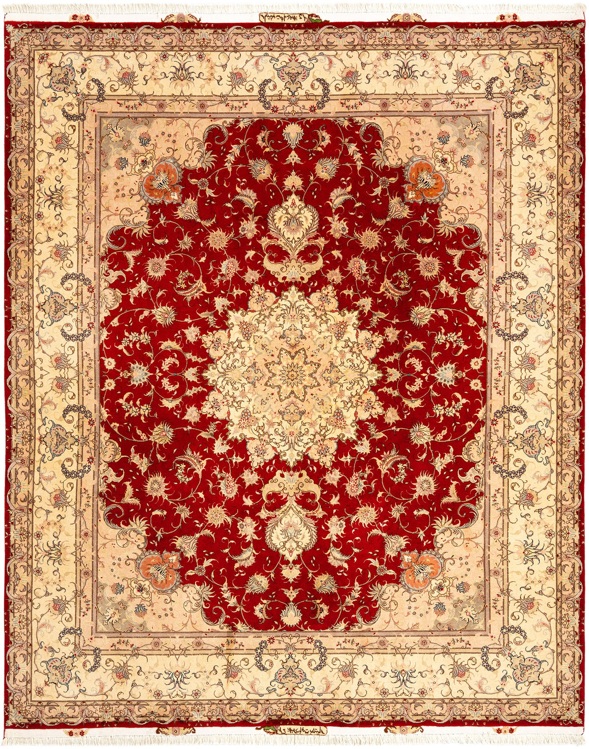 309 x 250 Täbriz fein
