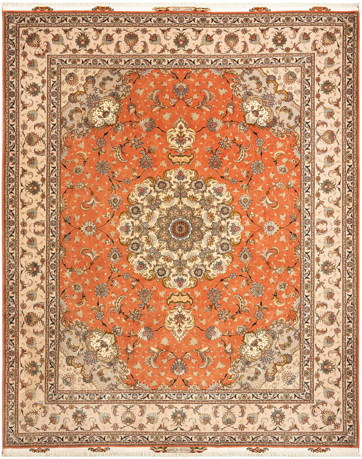 314x249 Tabriz fine