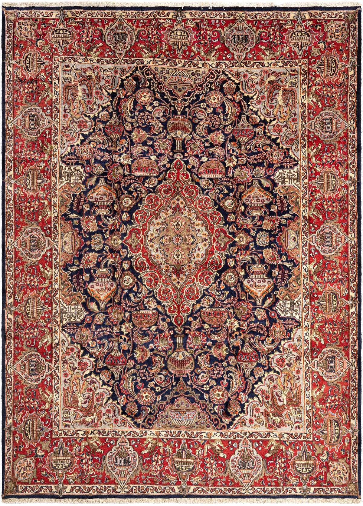 382x290 Kashmar
