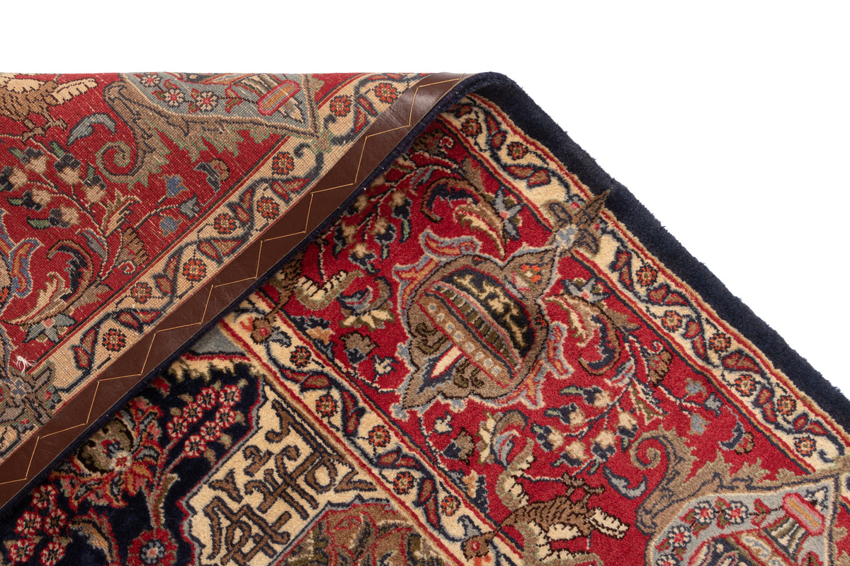 382x290 Kashmar