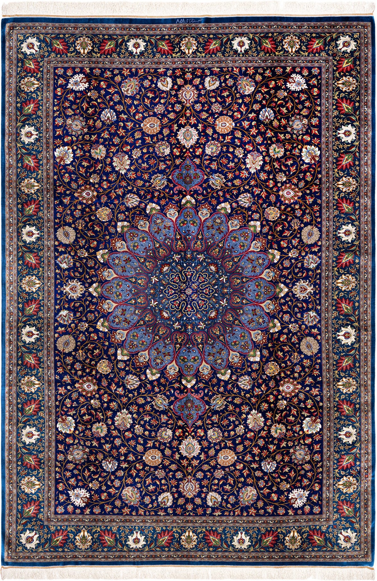 298 x 200 Ghom Seide