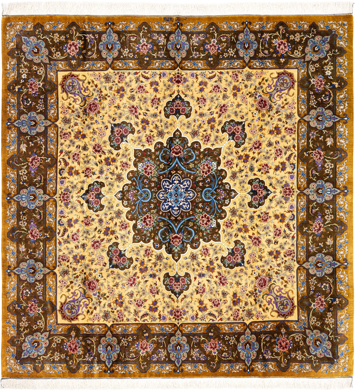 208x199 Ghom Silk