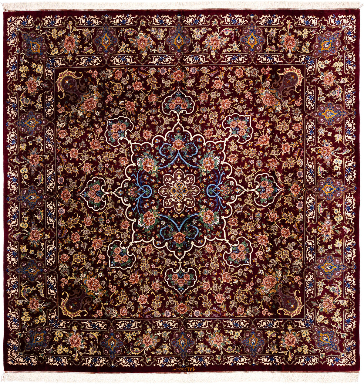 205x201 Ghom Seta