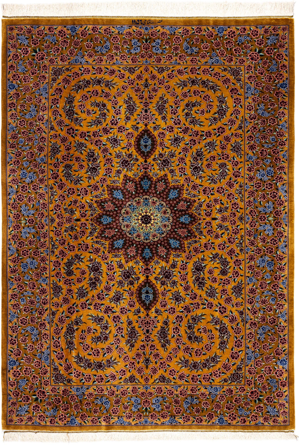 198 x 159 Ghom Seide