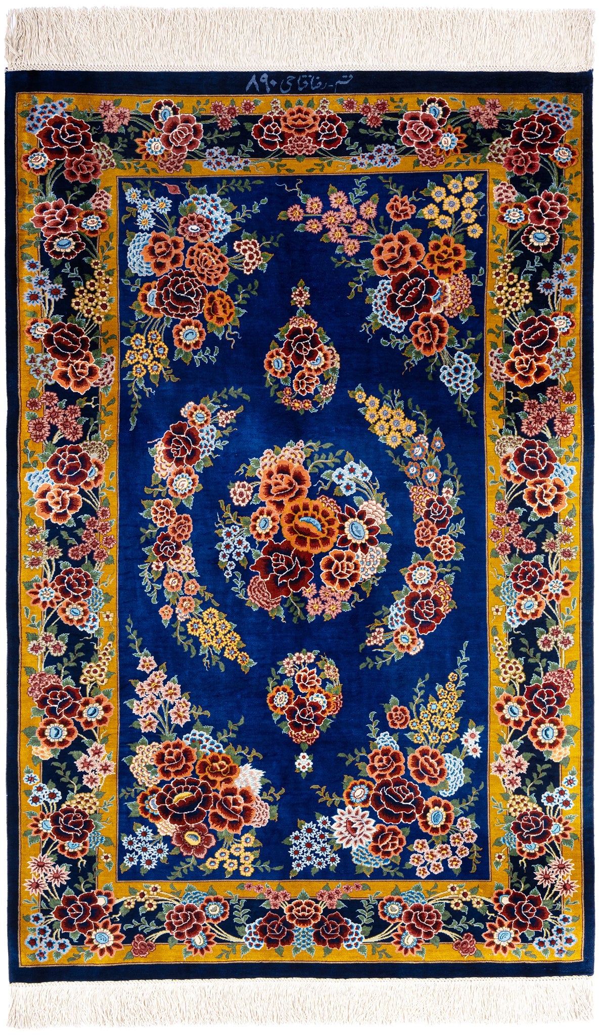 123x79 Ghom Seta