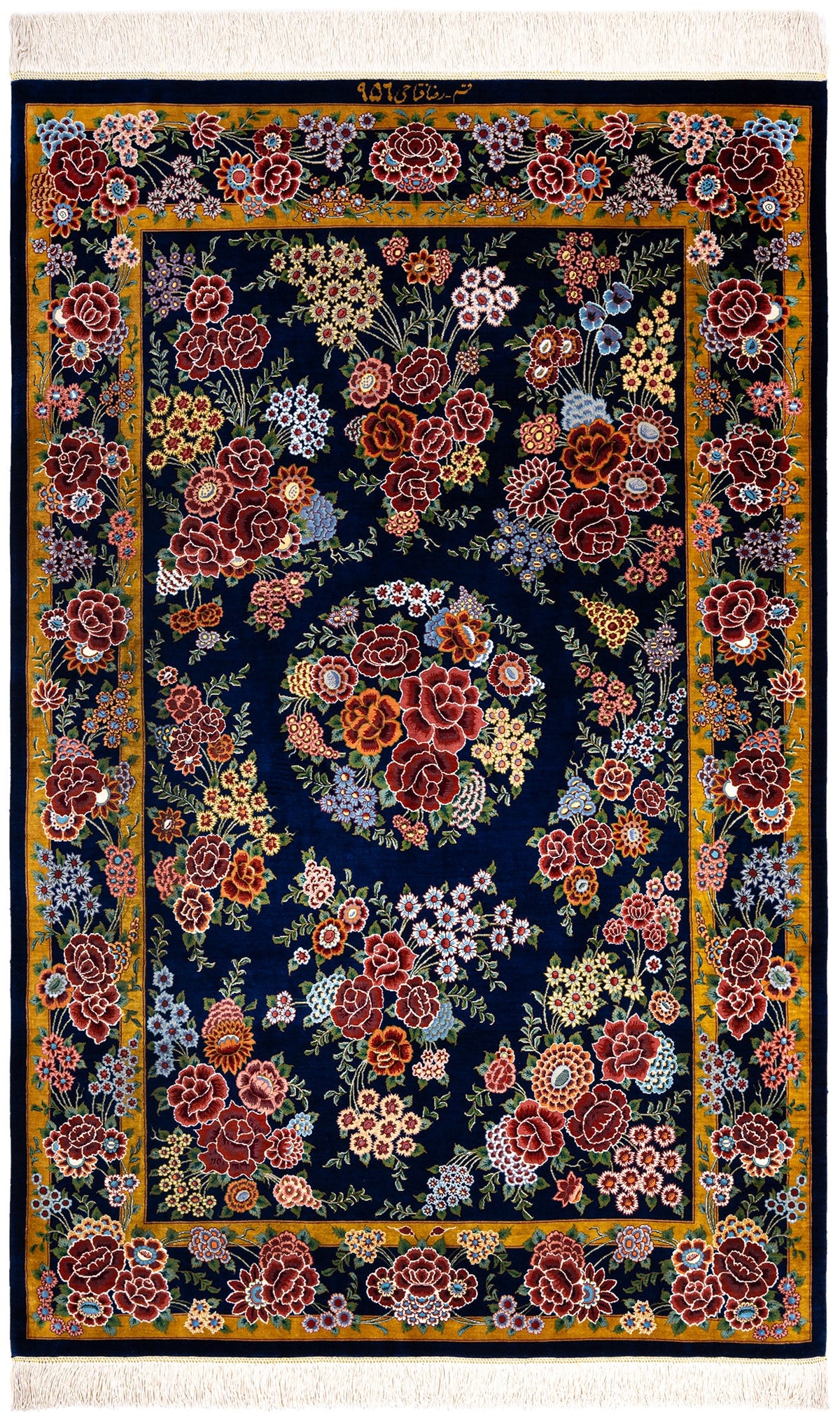 156x100 Ghom Silk