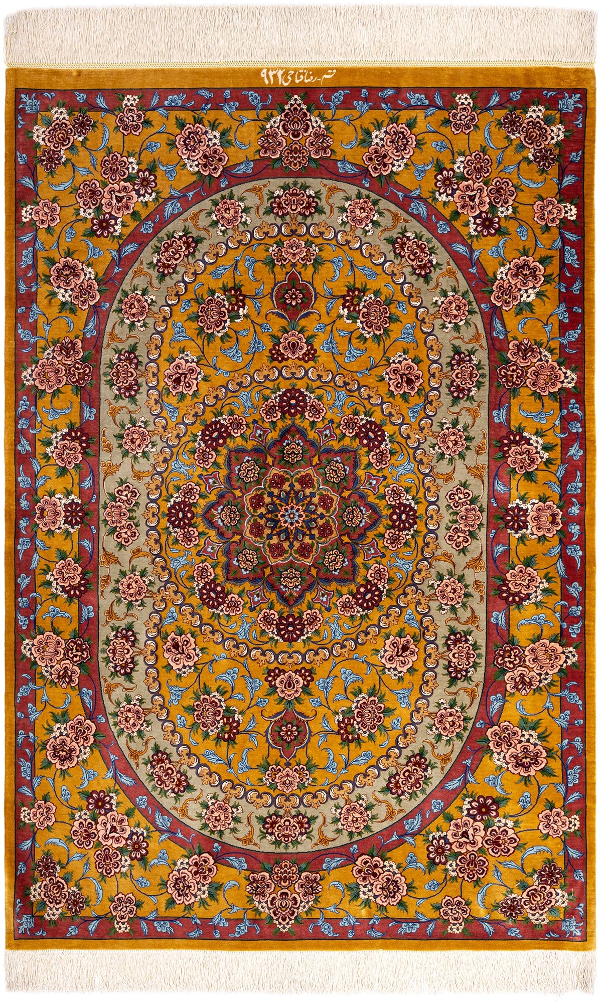 150x101 Ghom silk