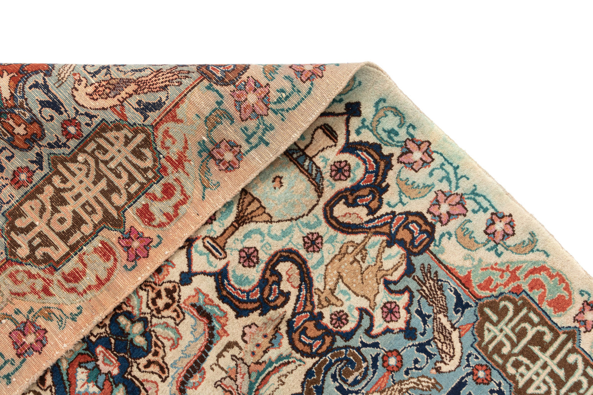 335 x 249 Kashmar