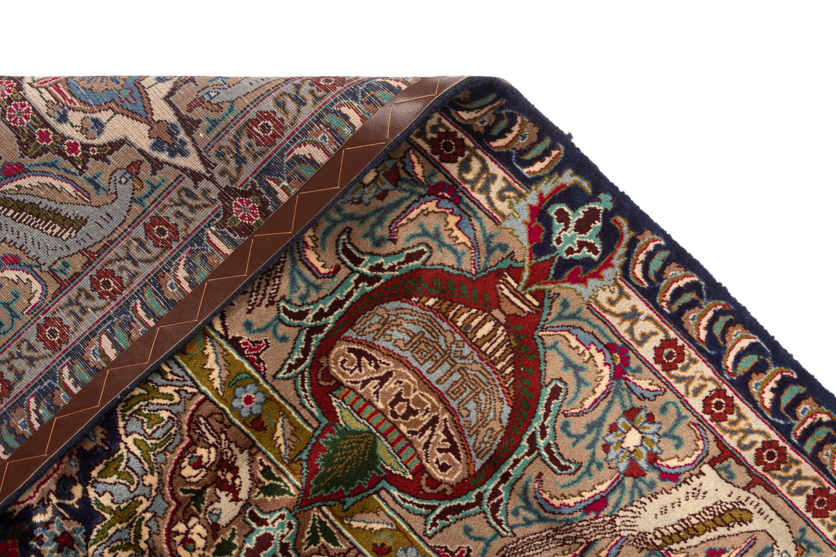 400 x 298 Kashmar