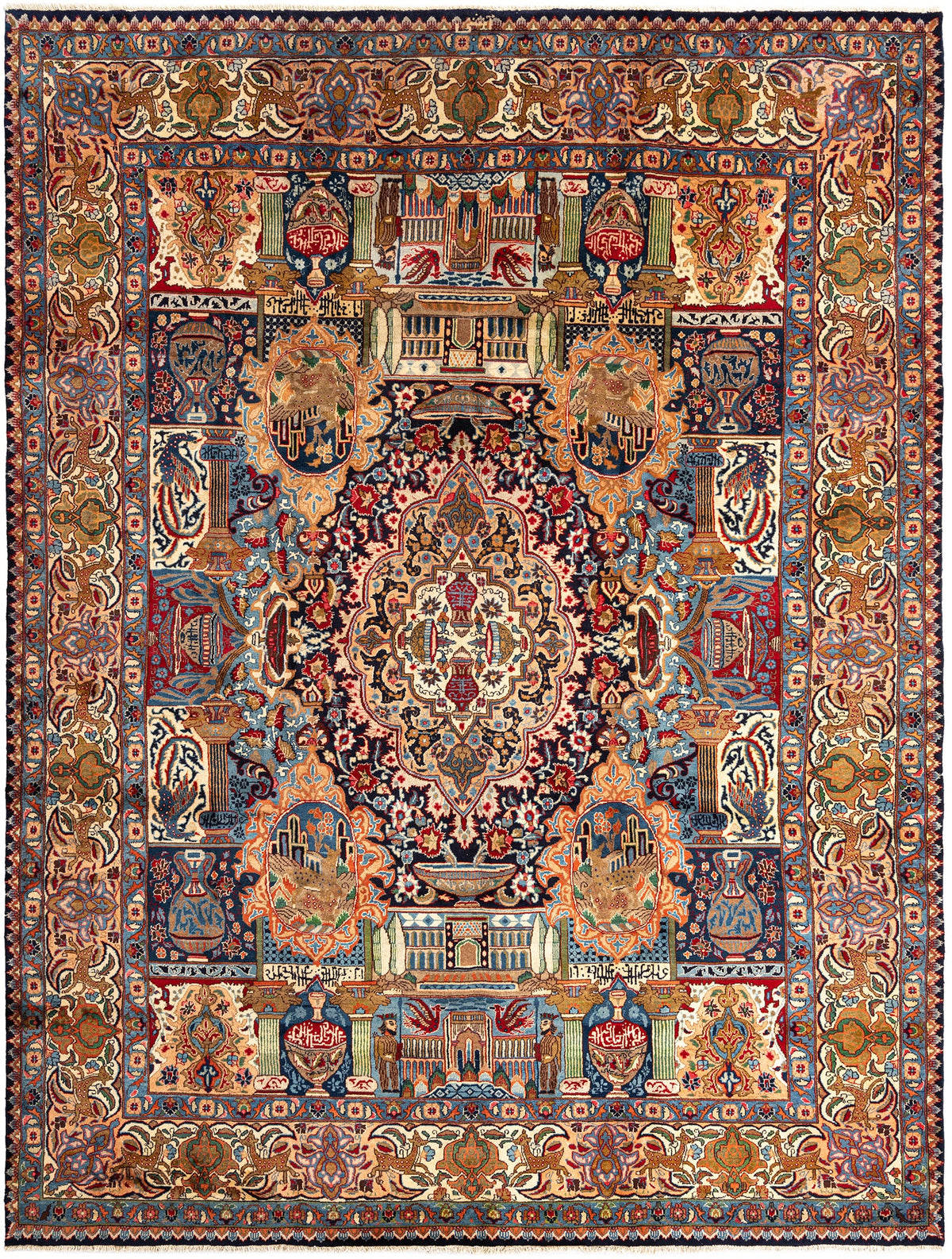 400 x 300 Kashmar
