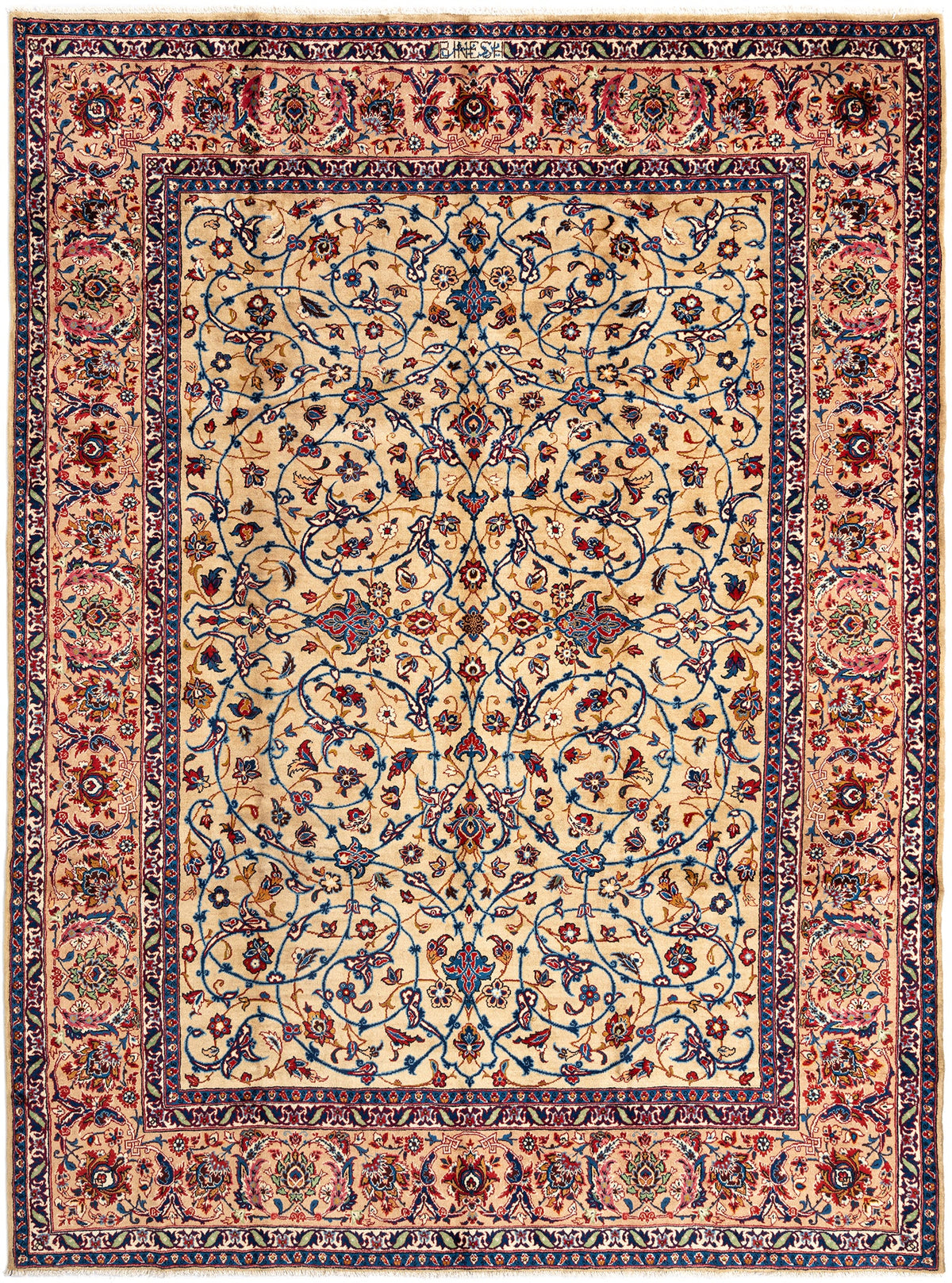 335 x 253 Keshan