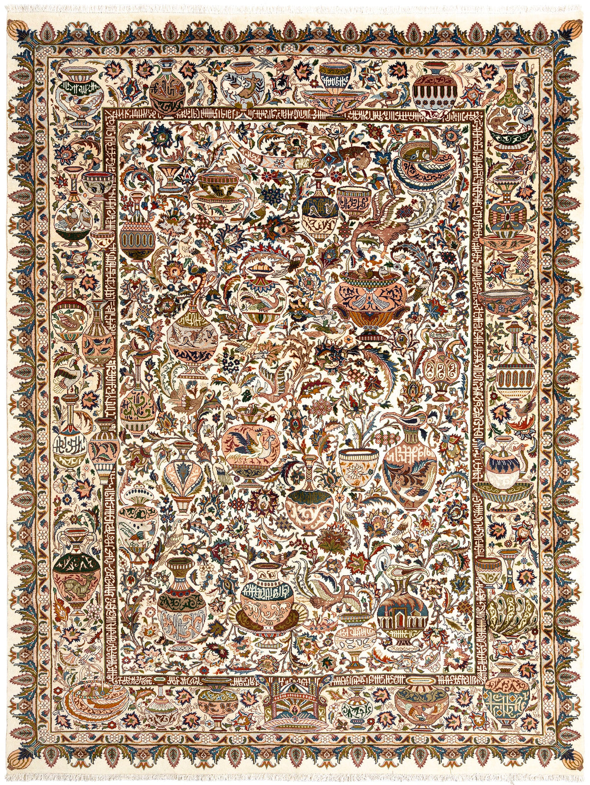 390 x 294 Kashmar