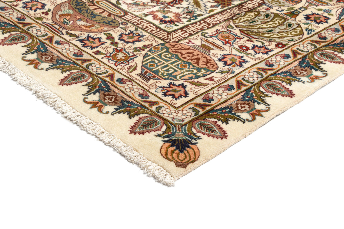 390 x 294 Kashmar