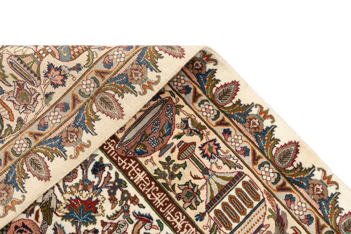 390 x 294 Kashmar