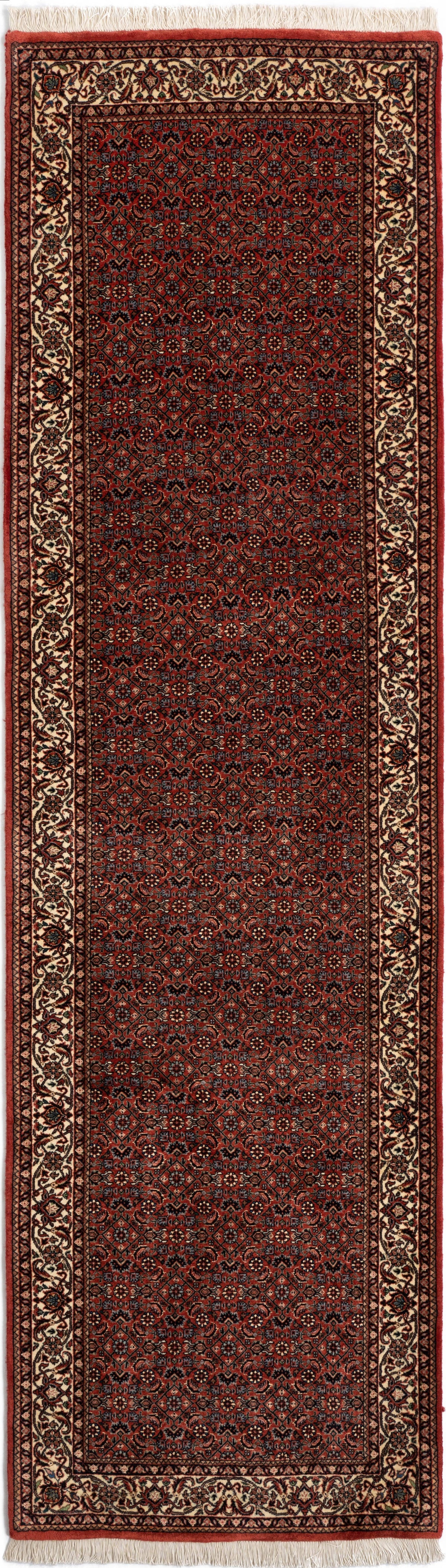 292 x 80 Bidjar