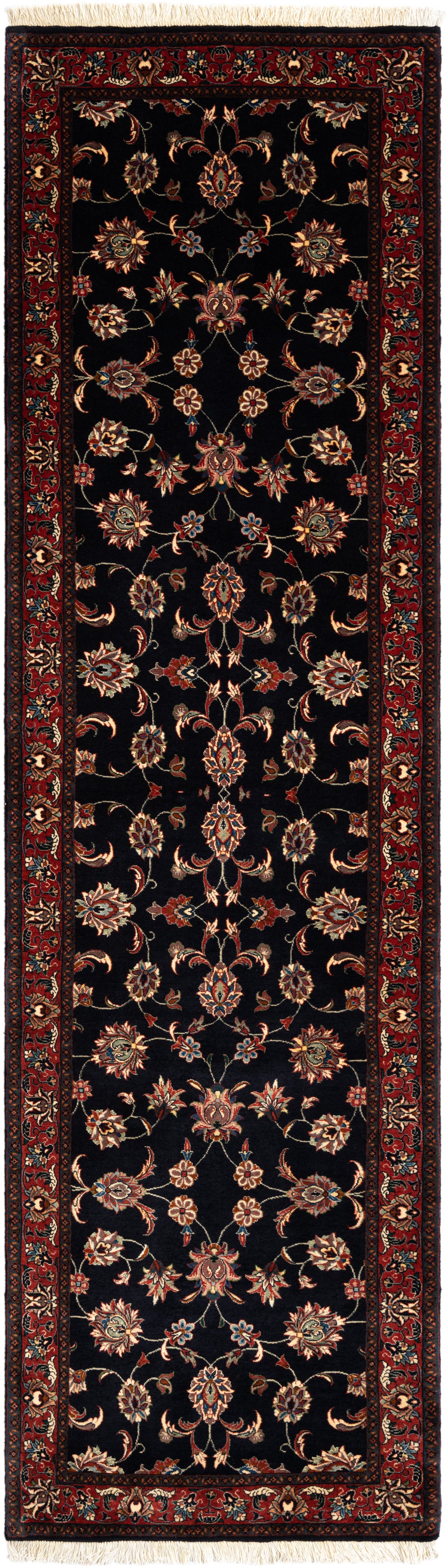300x81 Bidjar