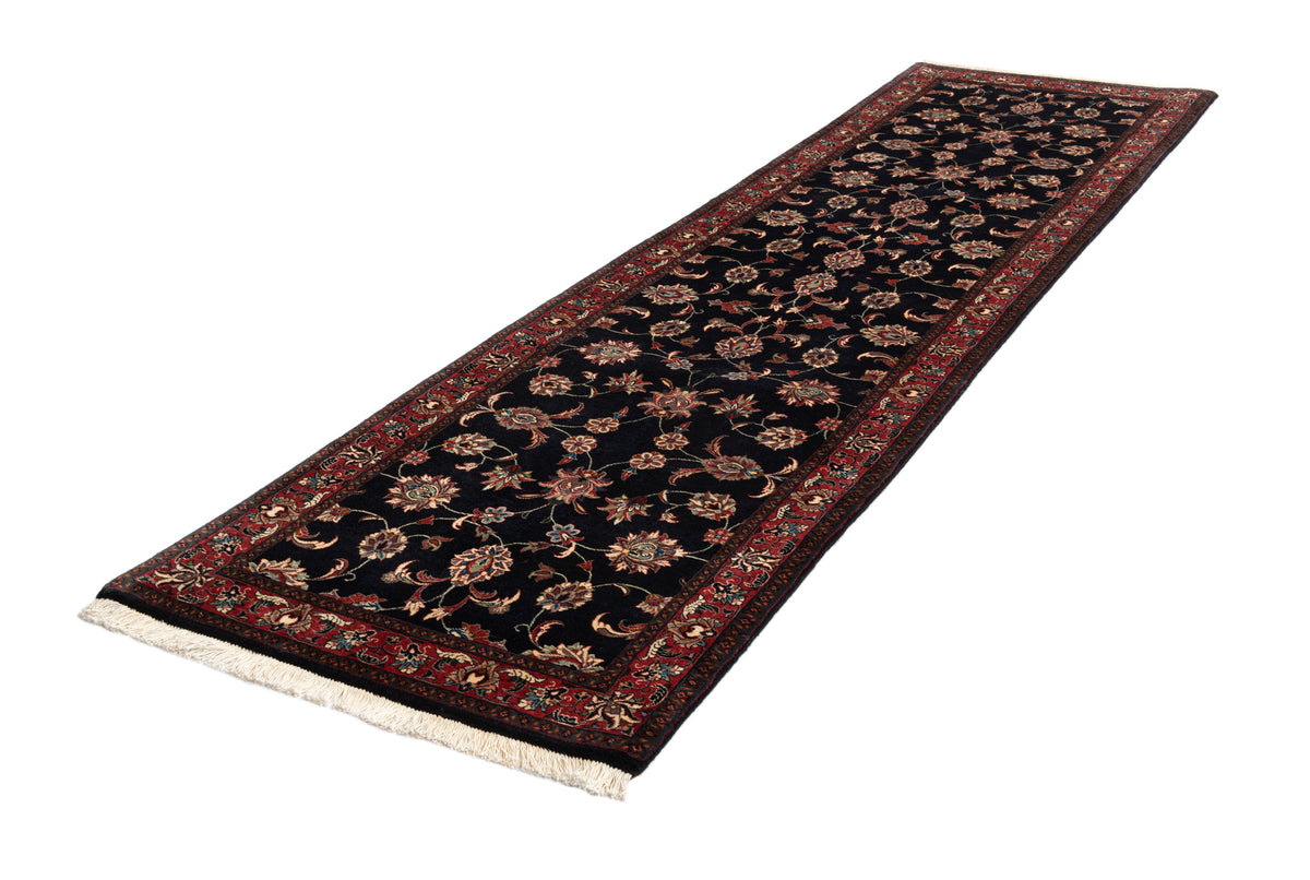 300x81 Bidjar