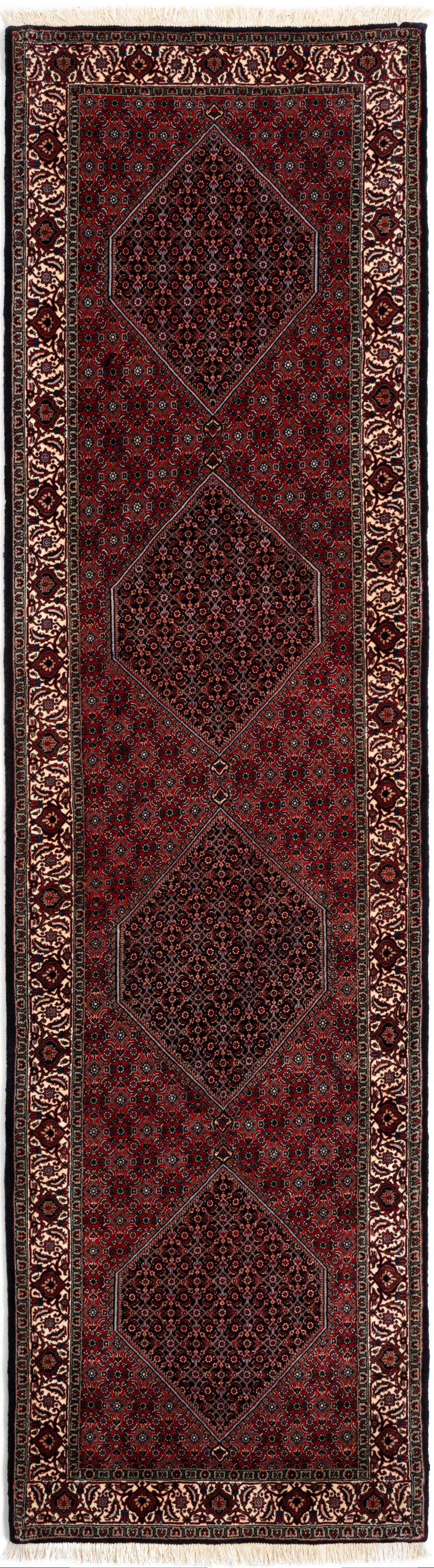 297 x 83 Bidjar