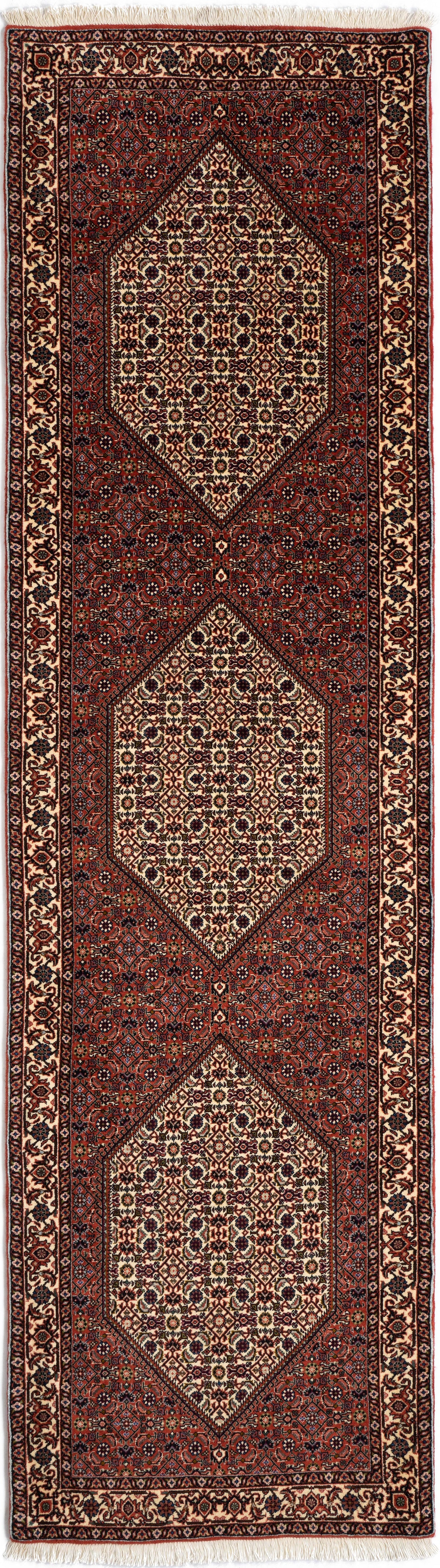 299 x 81 Bidjar