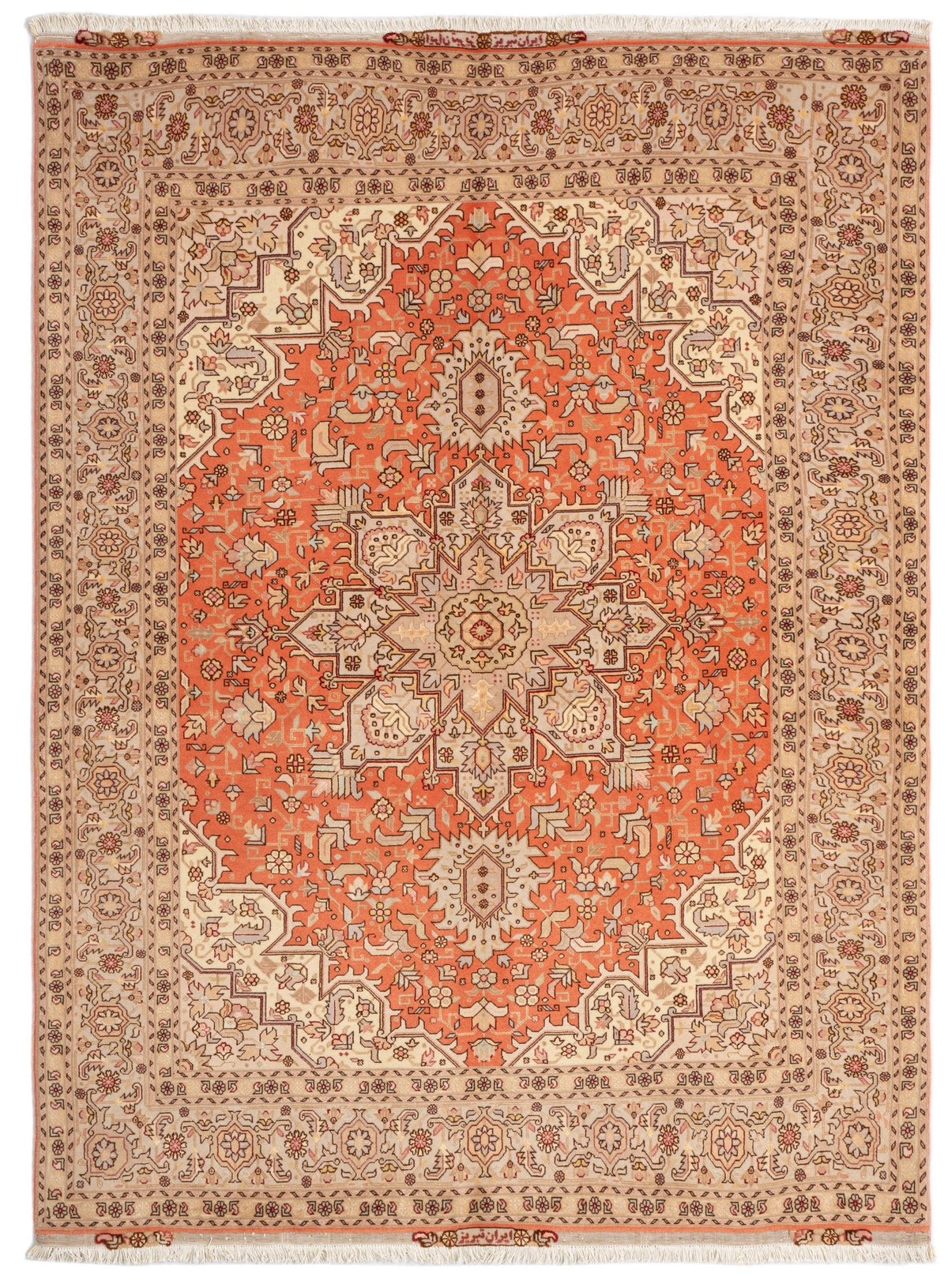 212x153 Tabriz con seta
