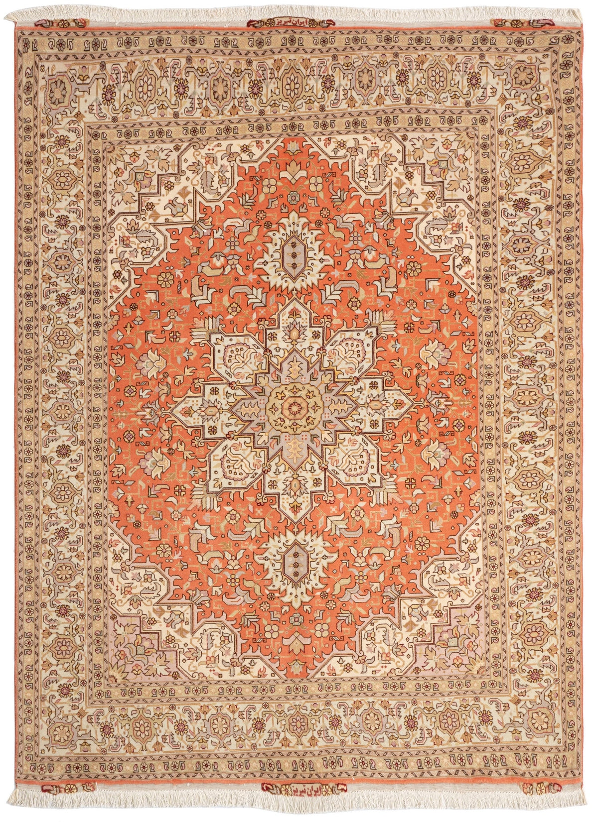 207 x 153 Täbriz mit Seide