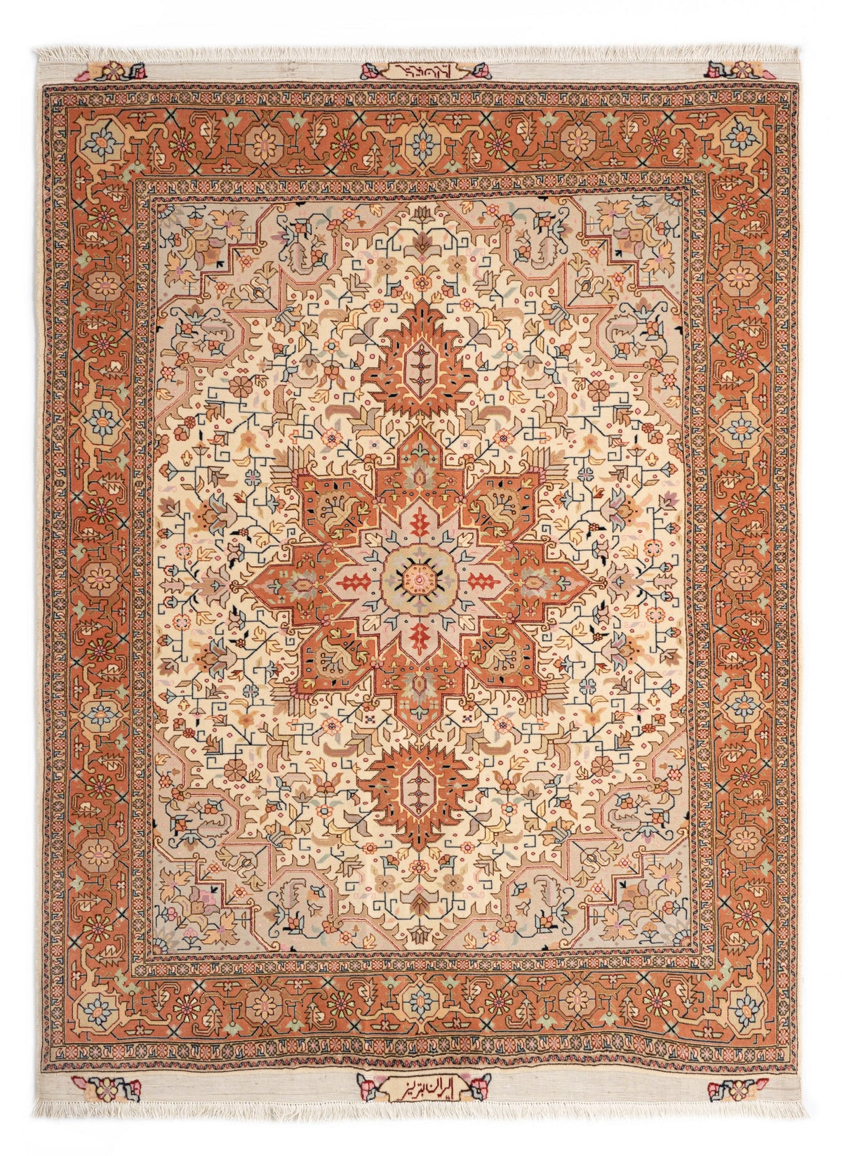205 x 155 Täbriz mit Seide