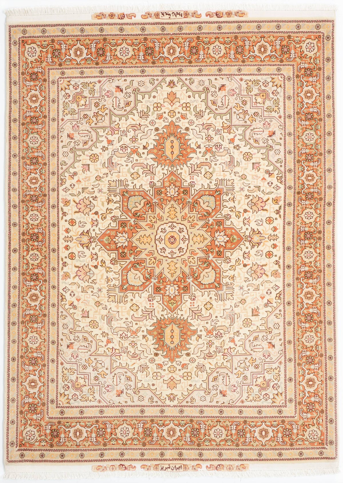 212 x 152 Täbriz mit Seide