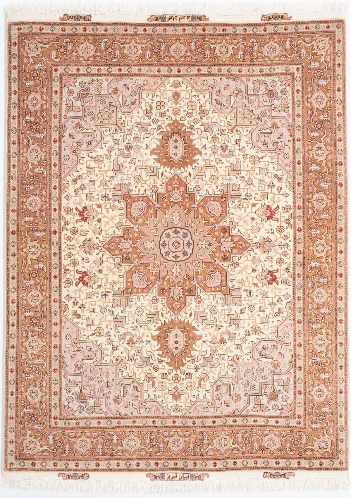 200x112 Tabriz with silk