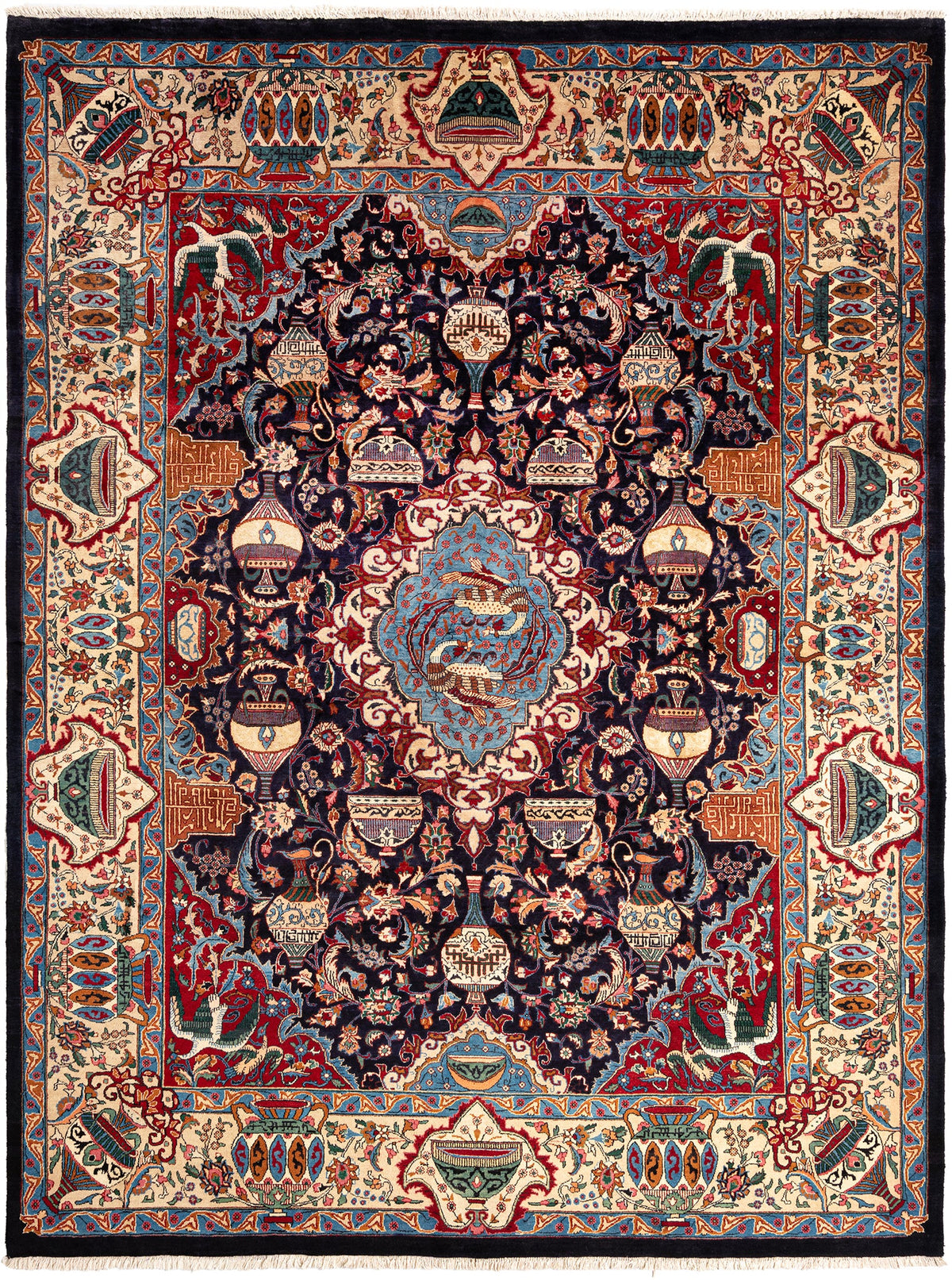 381 x 286 Kashmar