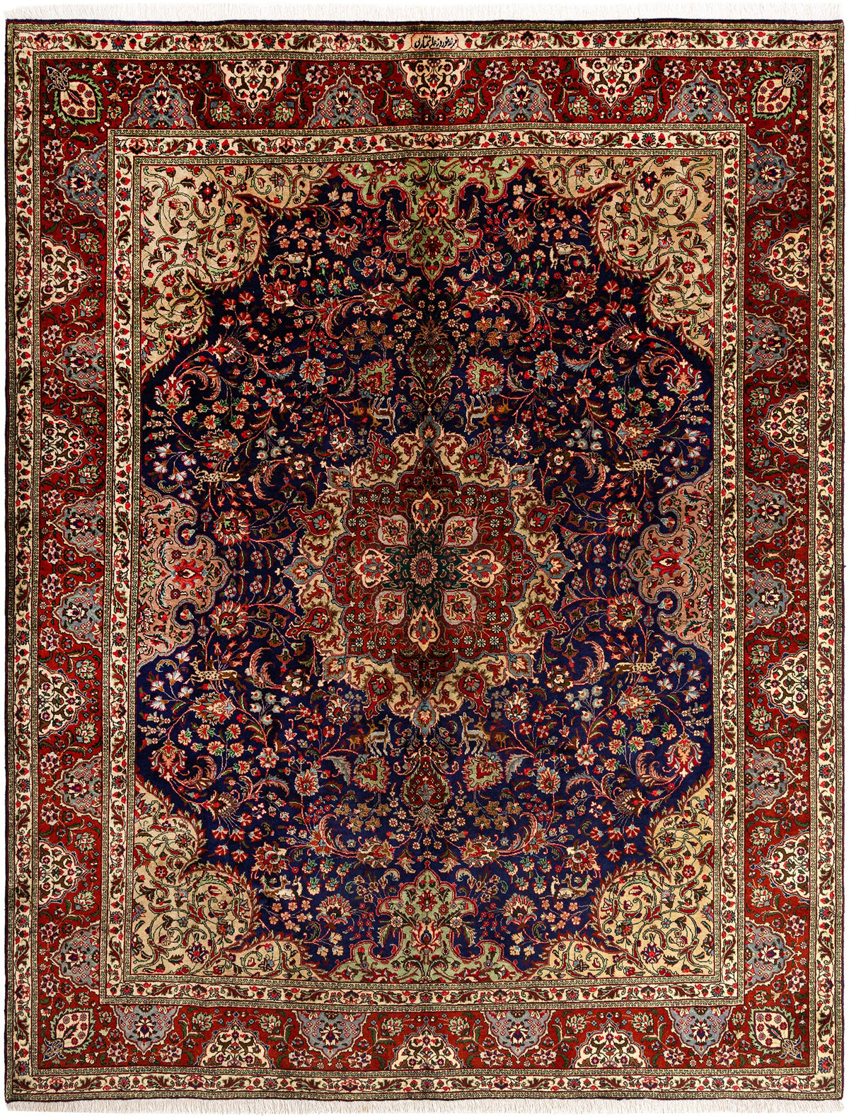 372 x 297 Täbriz