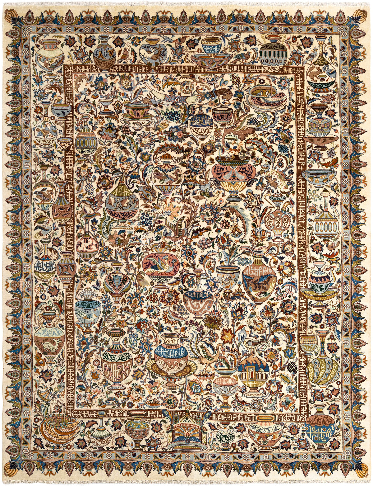 383 x 300 Kashmar