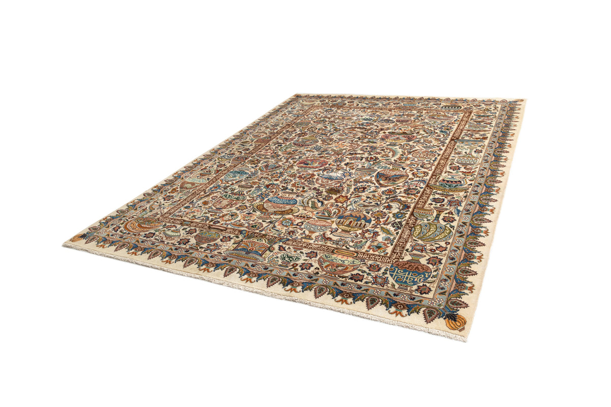383 x 300 Kashmar