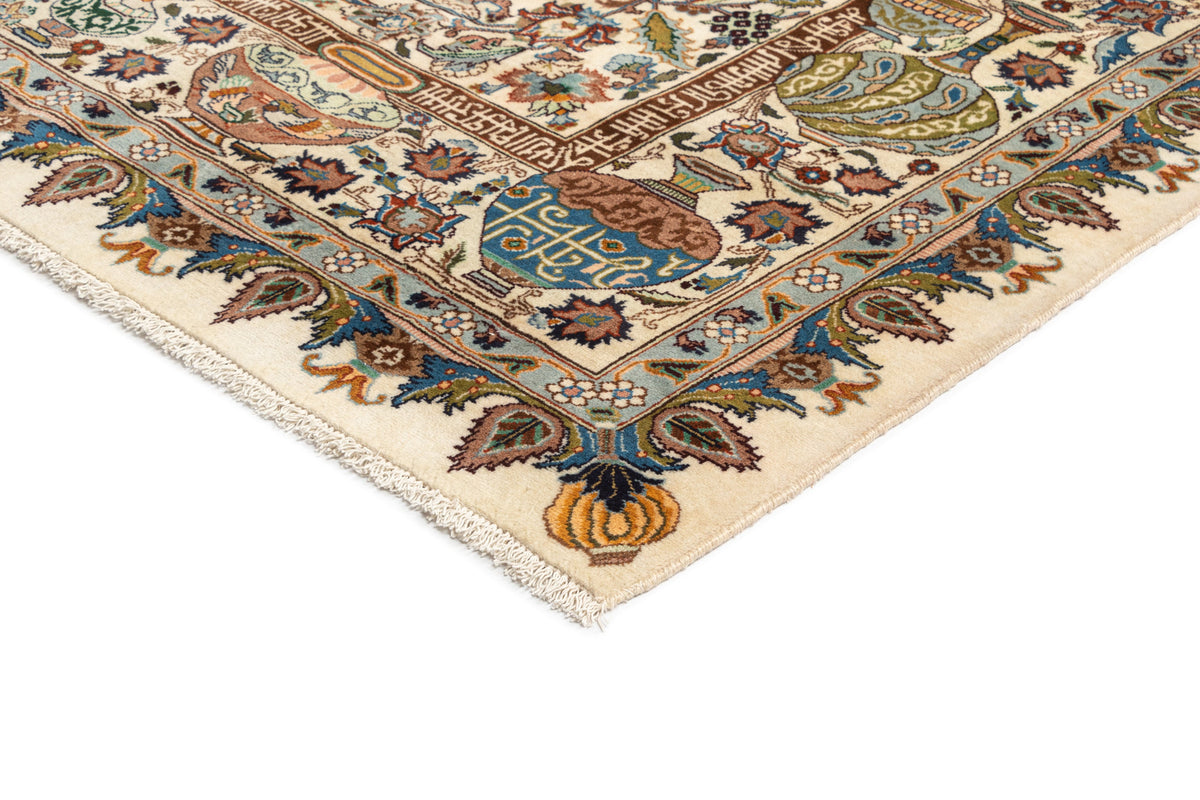 383 x 300 Kashmar