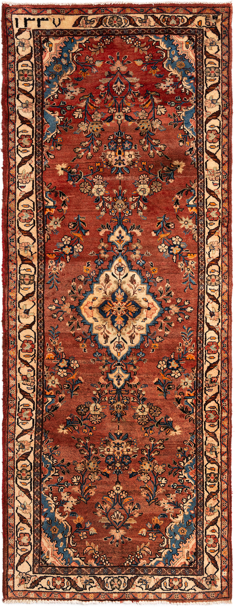 271 x 106 Hamadan