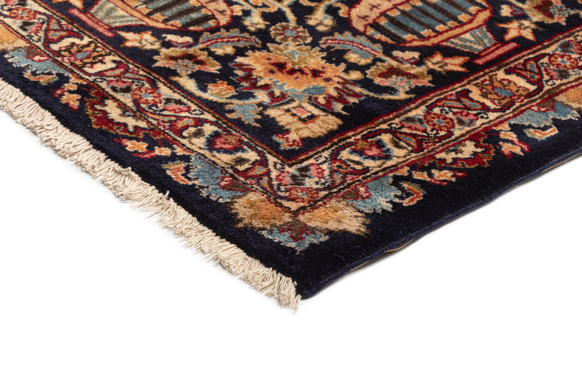 390 x 299 Kashmar