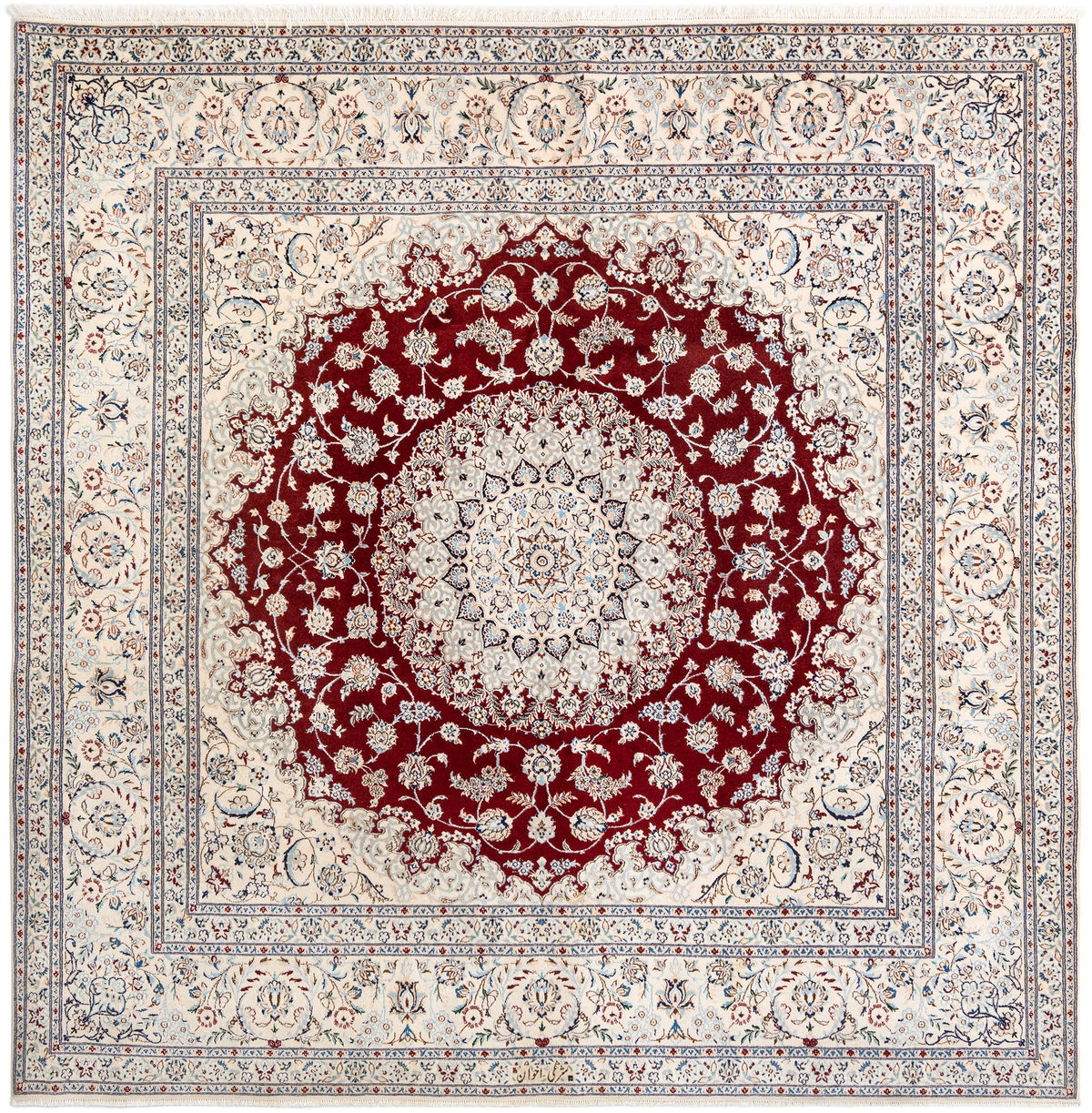 200 x 200 Nain 6 La