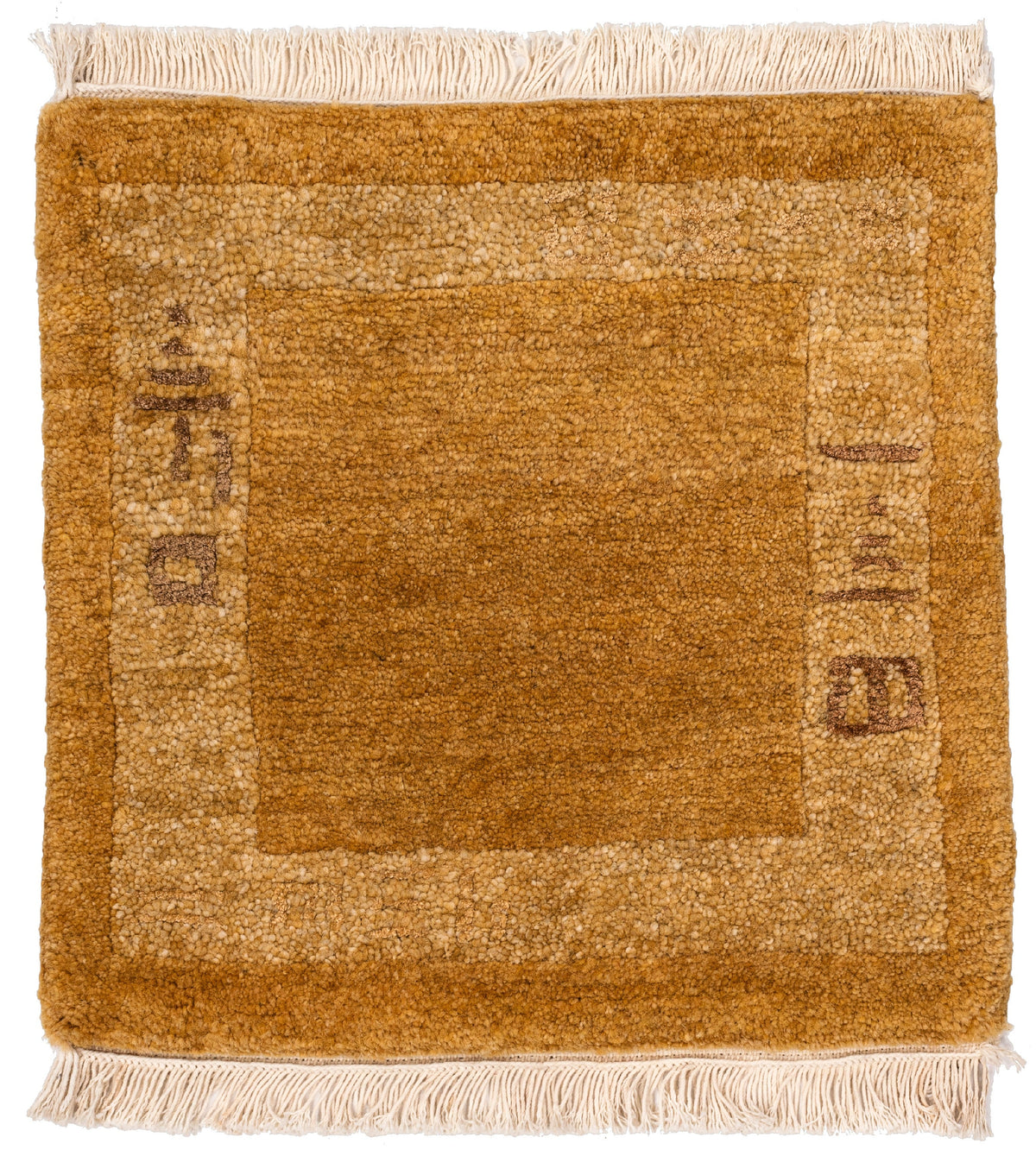 43 x 42 Tibeter