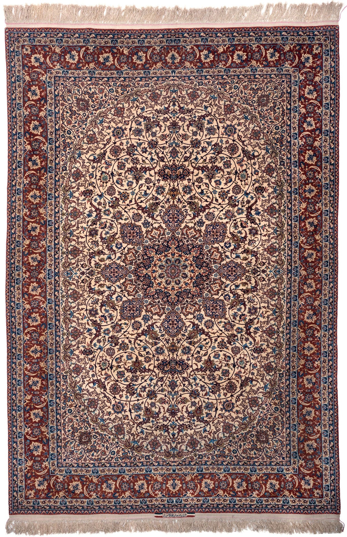 236 x 350 Isfahan Mamouri
