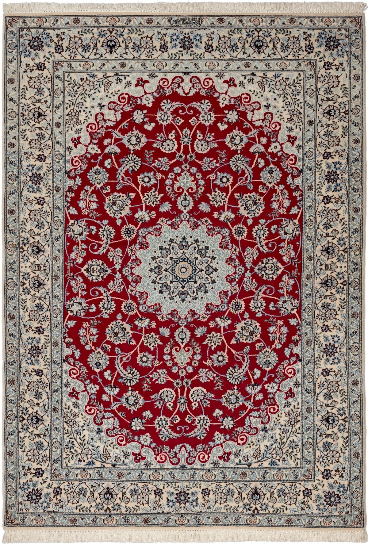 185 x 124 Nain 6 La mit Seide