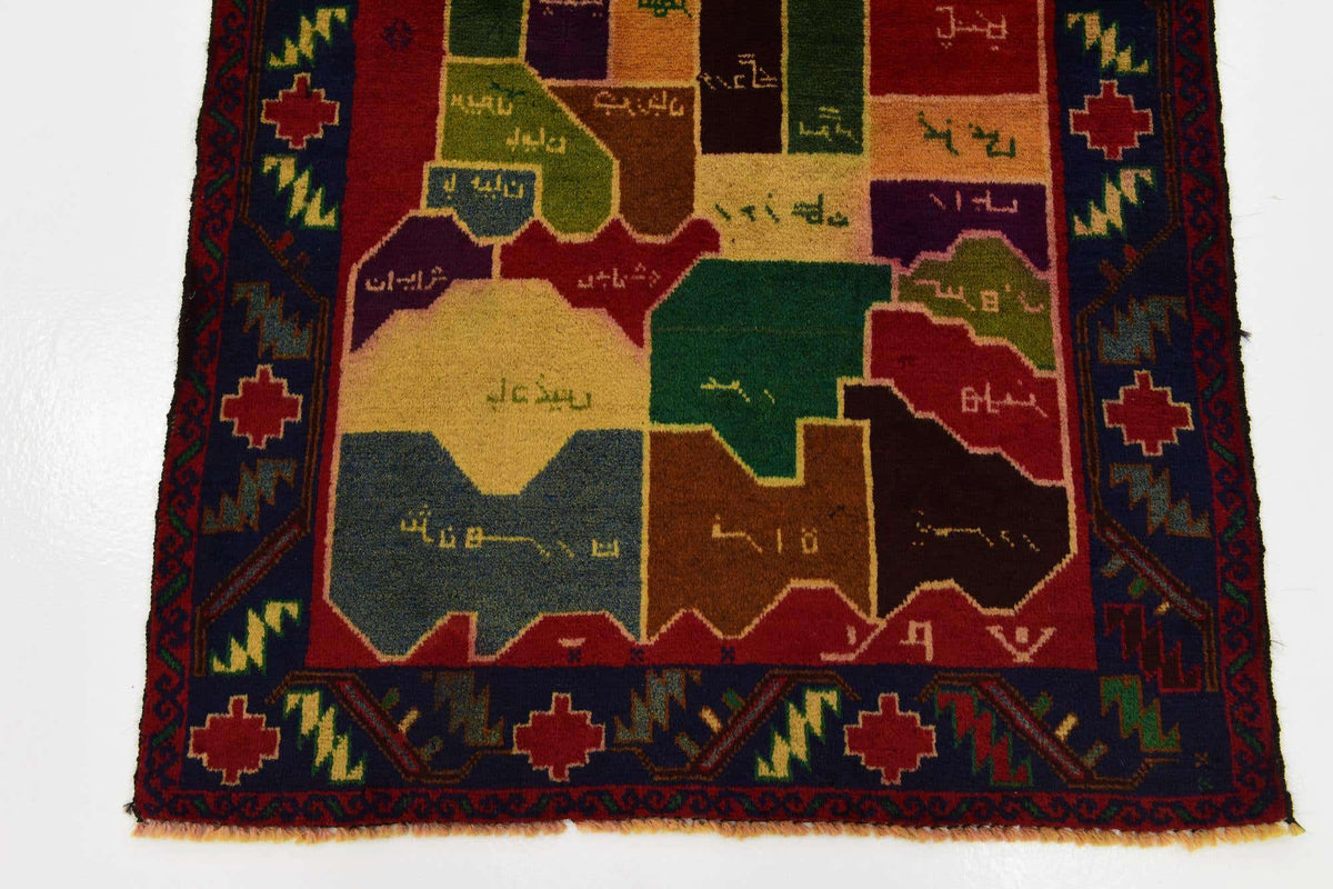 91x132 Beloutsch