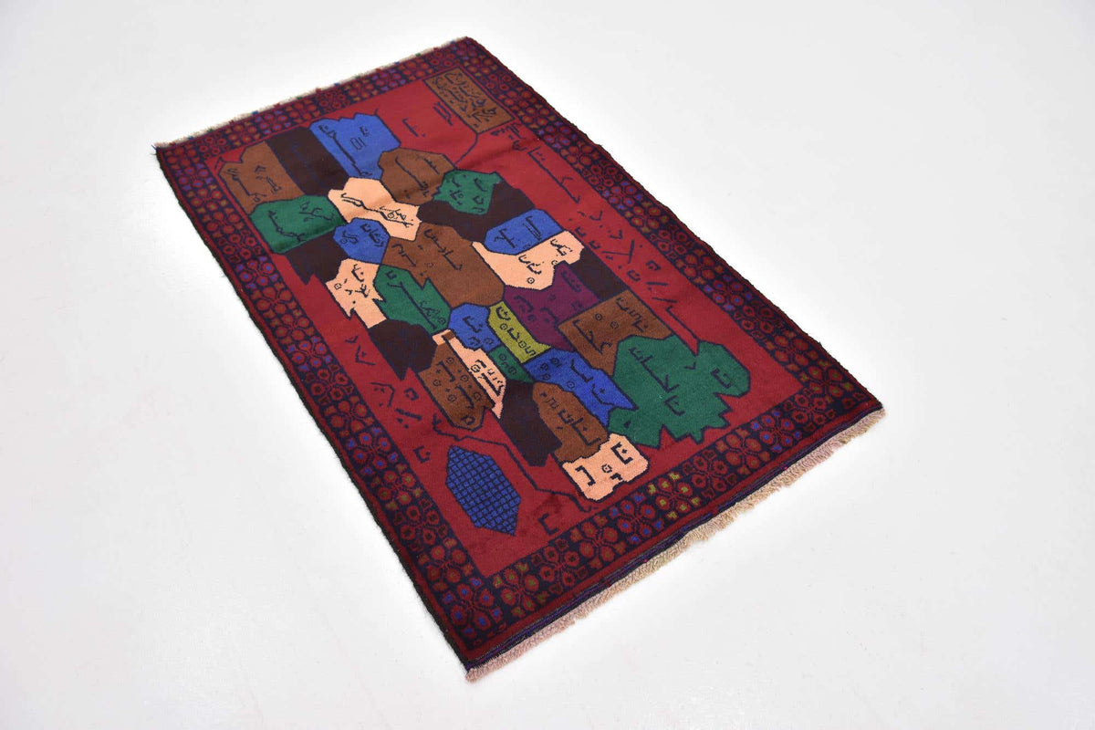 86x145 Beloutsch