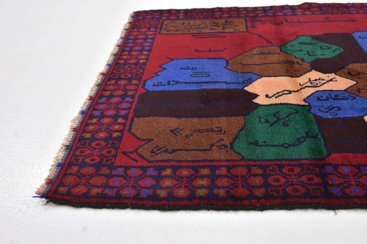 86x145 Beloutsch