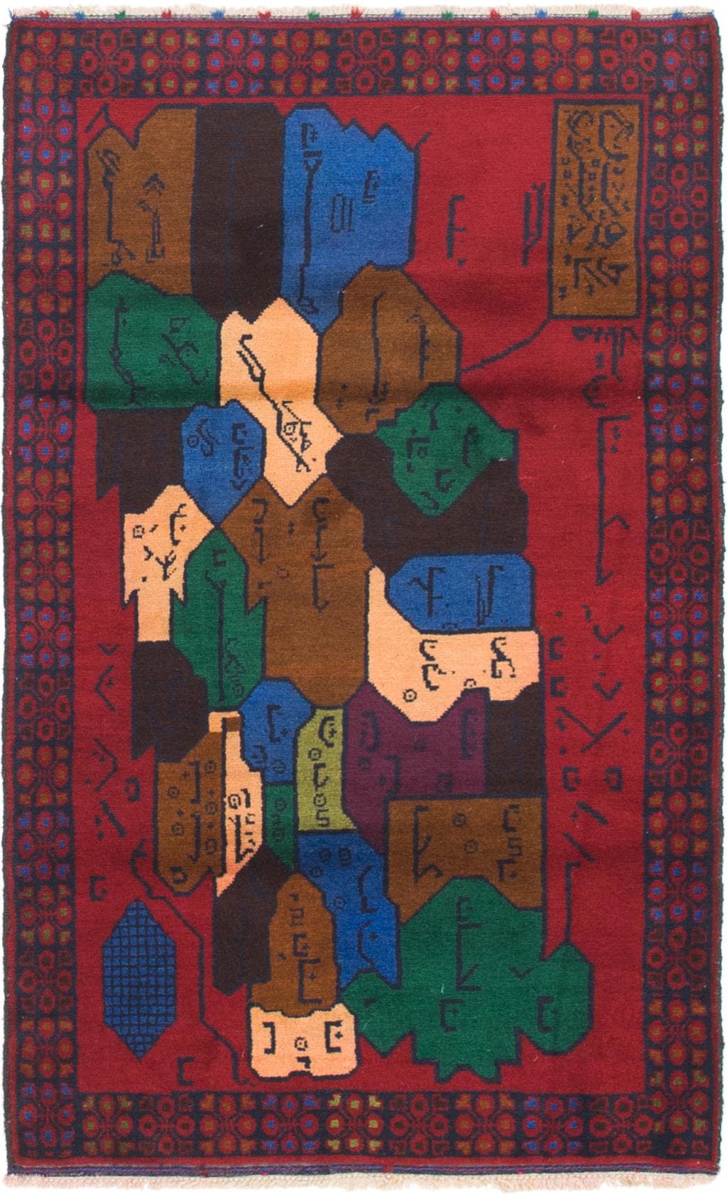 86x145 Beloutsch