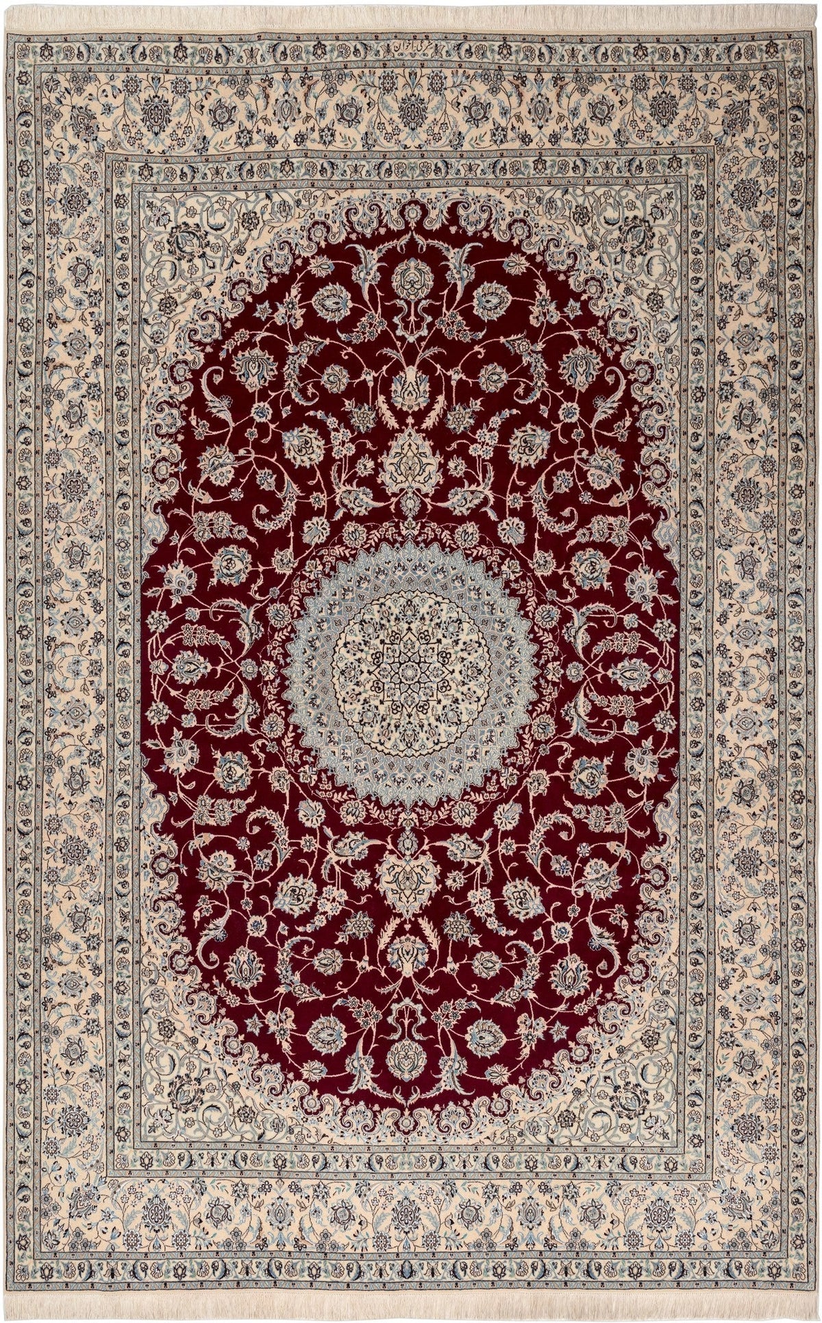 205x315 Nain 6-La