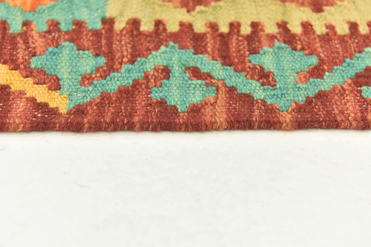 147x196 Maymana Kilim