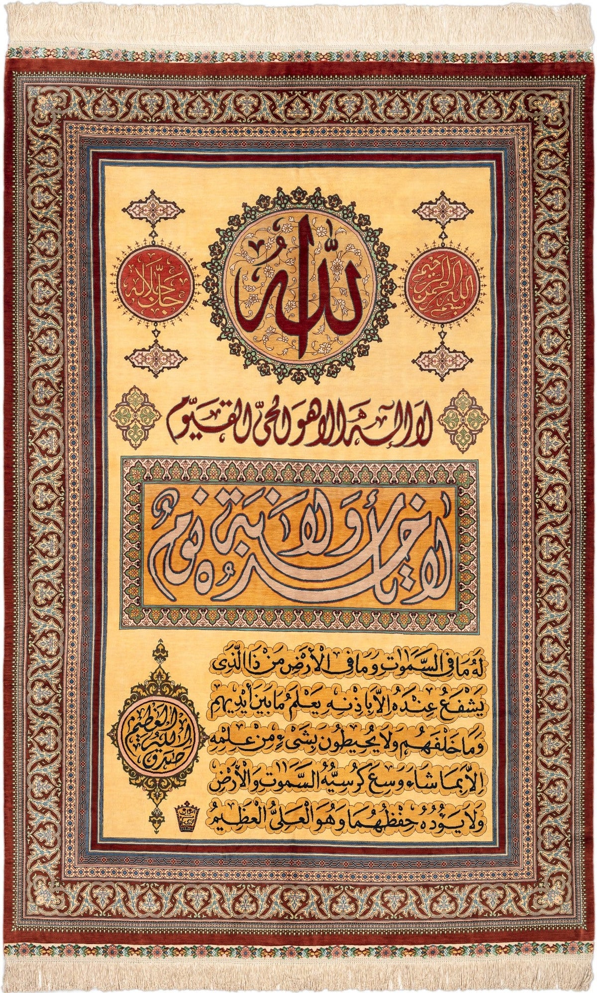 133 x 206 Ghom Seide