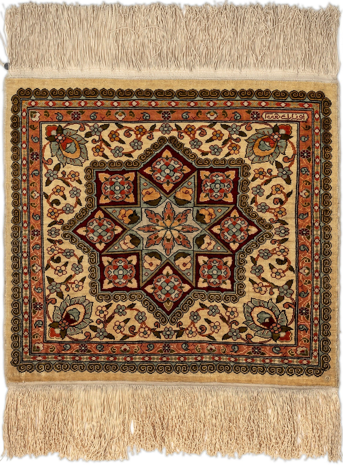 45x42 Seta Hereke