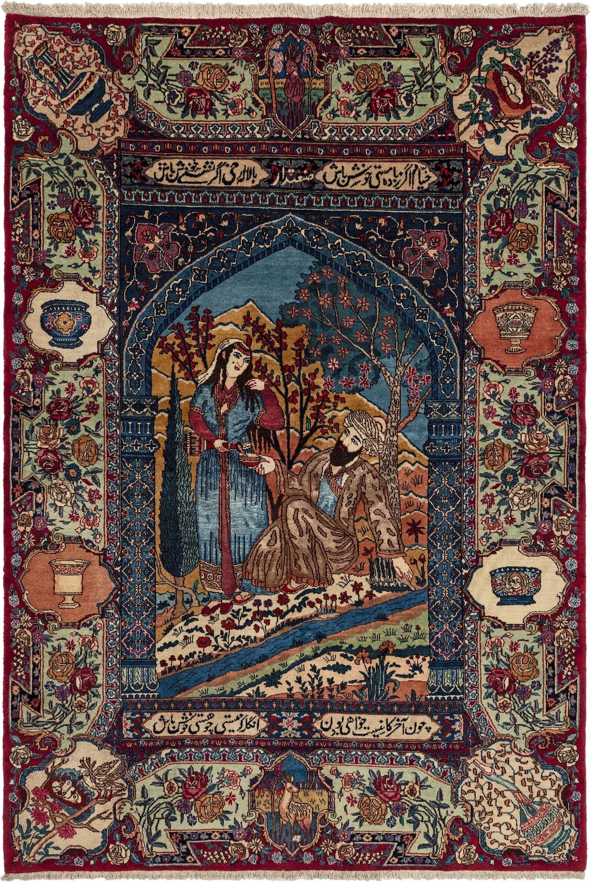 150x220 Kashmar con seta antica