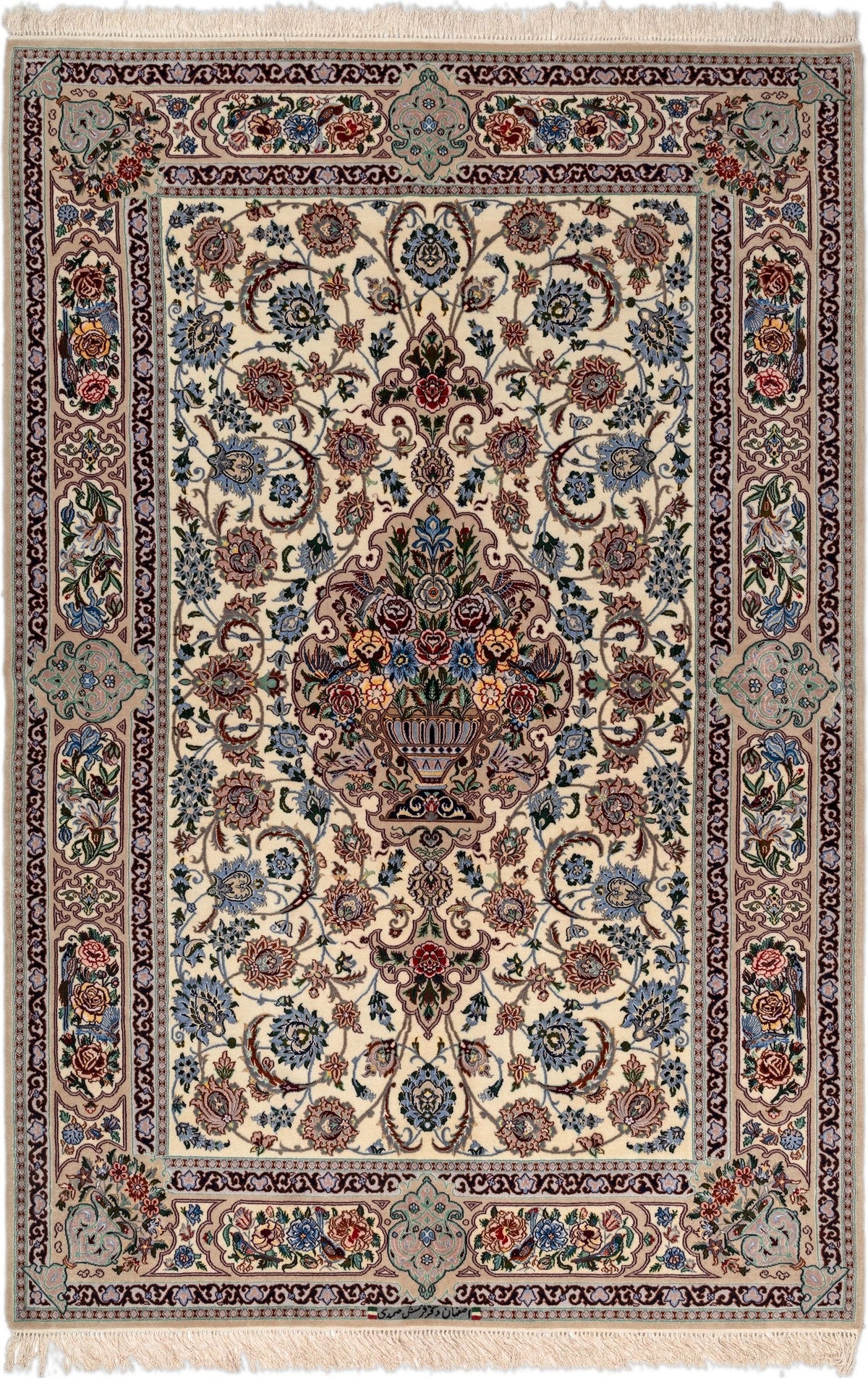 157x231 Isfahan avec soie