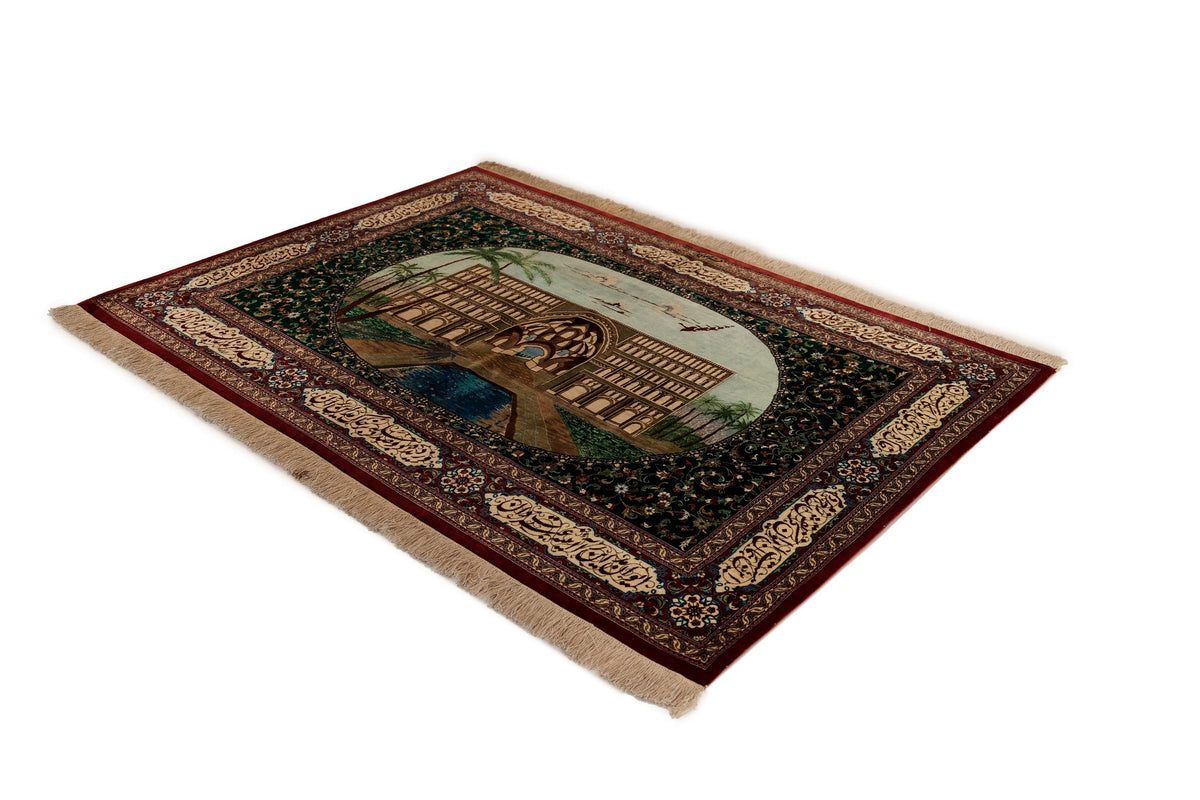 103 x 148 Ghom Mahlouji